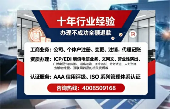 西双版纳<a href='https://www.tajlb.com/'>娱乐场所经营许可证</a>办理全攻略：我的亲身经历与深度分享